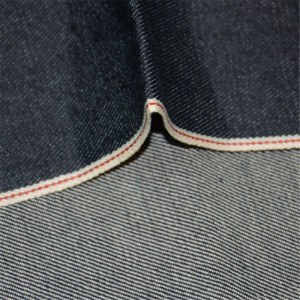 Reasonable price 100% Cotton Blue Grey Denim Fabric -
 100%C 13.3S+16*16 66*56 57/58” 6.2OZ – Pengtong